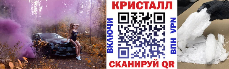 АМФ Розовый  цены   Сафоново 
