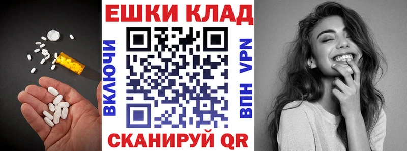где купить наркоту  omg как зайти  Экстази Punisher  Сафоново 