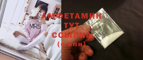 кокаин колумбия Сатка