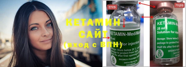 кокаин премиум Баксан