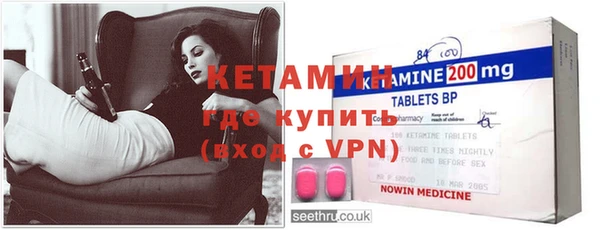 синтетический гашиш Балабаново