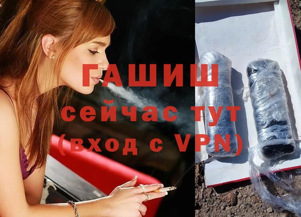 дмт Сафоново