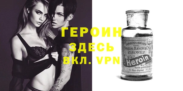 синтетический гашиш Балабаново