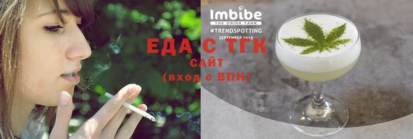 кокаин премиум Баксан