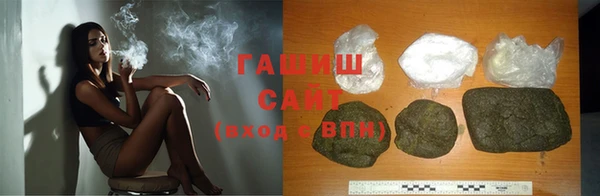 дмт Сафоново