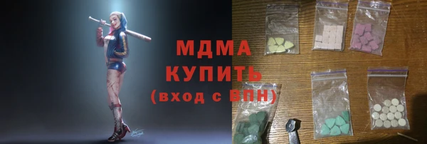 кокаин премиум Баксан