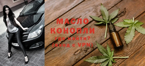 синтетический гашиш Балабаново