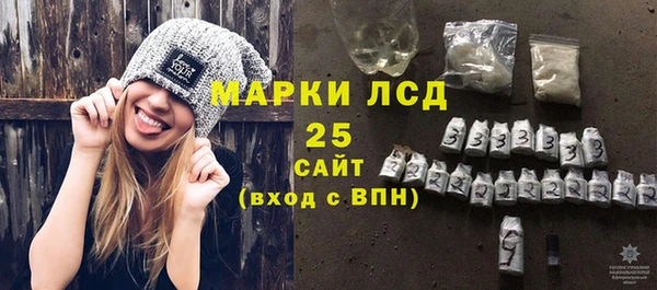 кокаин премиум Баксан