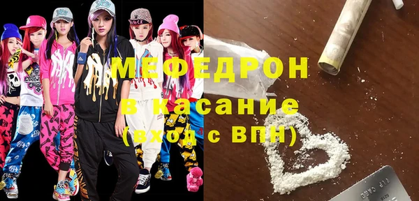 кокаин премиум Баксан