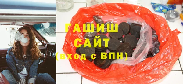 кокаин премиум Баксан
