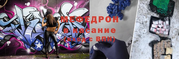 кокаин премиум Баксан
