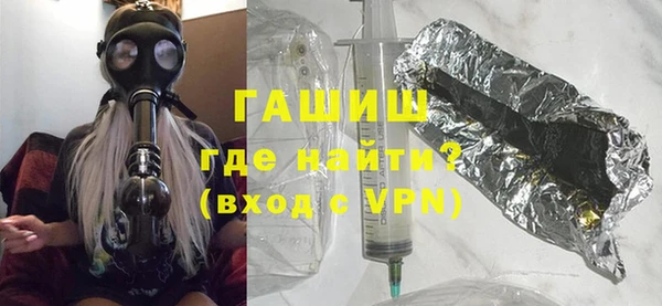 кокаин премиум Баксан