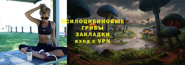 кокаин премиум Баксан
