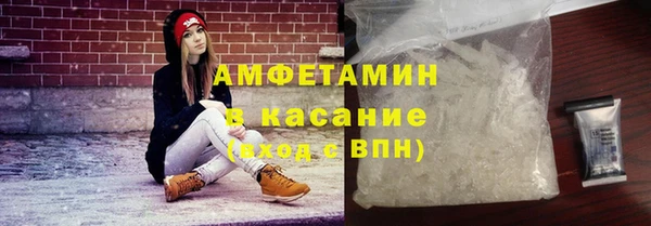 прущая мука Балахна