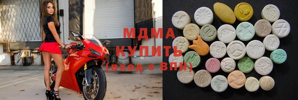 синтетический гашиш Балабаново