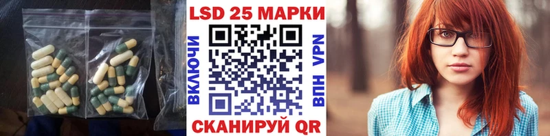 blacksprut зеркало  Сафоново  ЛСД экстази ecstasy 